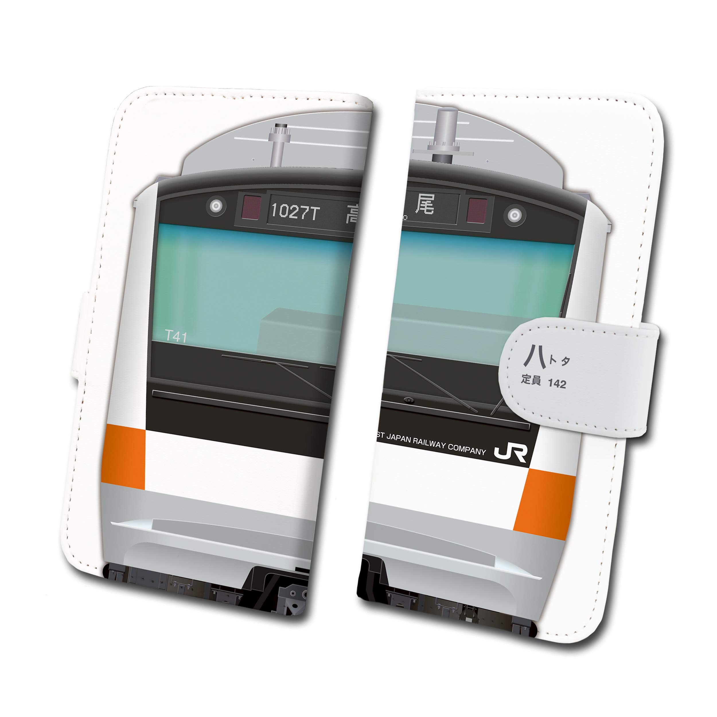 Amazon.co.jp: E233系0番台 鉄道スマホケース No.64 多機種対応