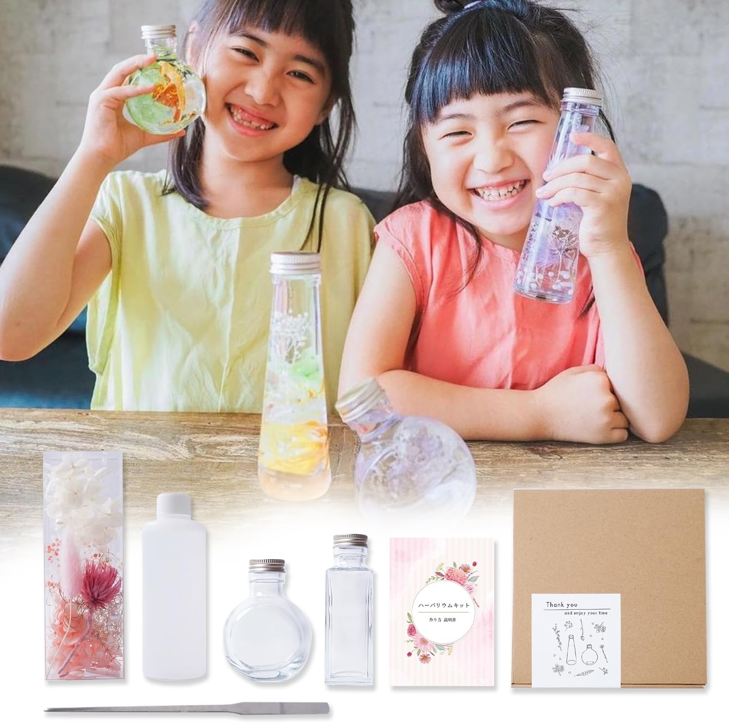 [MULCOL] ハーバリウム 手作りキット 花材 セット 自由研究 自由工作 夏休み (ピンク)