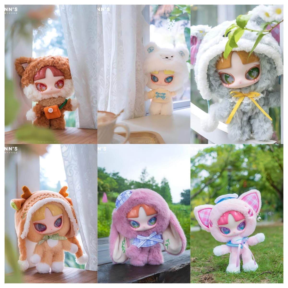 Amazon.co.jp: 玩楽拾刻 INN'S 春シリーズ ぬいぐるみ ブラインド