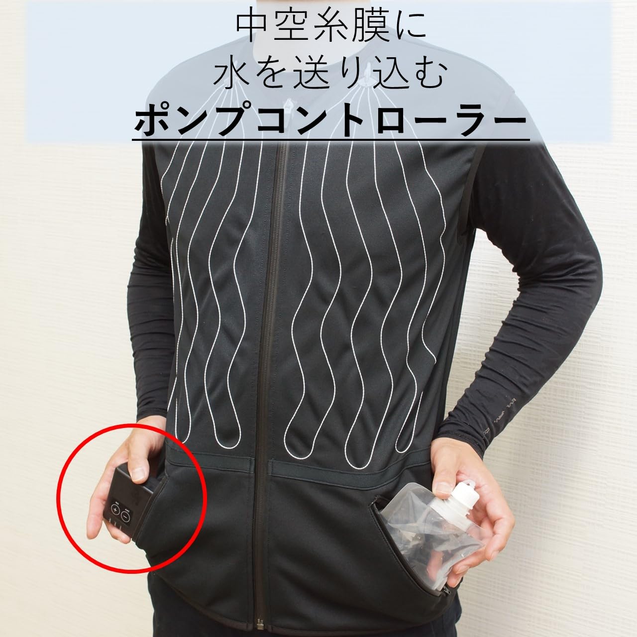 Amazon.co.jp: 涼神服: 取扱商品一覧
