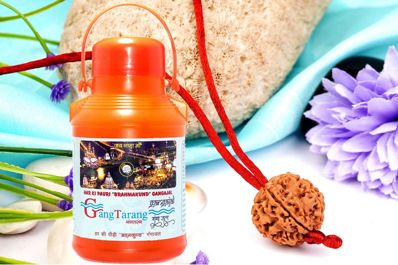 GANGTARANG Gangajal 2.50 Litre and 3 Mukhi Nepali Rudraksha Certified Combo | Gangajal Filled from Har Ki Pauri Brahma Kund | Gangajal Bottle and Nepali Rudraksha (GANGAJAL + 3 MUKHI RUDRAKSHA) (B0BWF8XHBB) Amazon Price History, Amazon Price Tracker