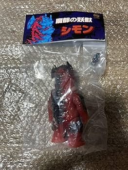 bogyhole 魔都の妖獣シモン　インディーズソフビ　izumonster bogyhole 魔都の妖獣シモンインディーズソフビizumonster