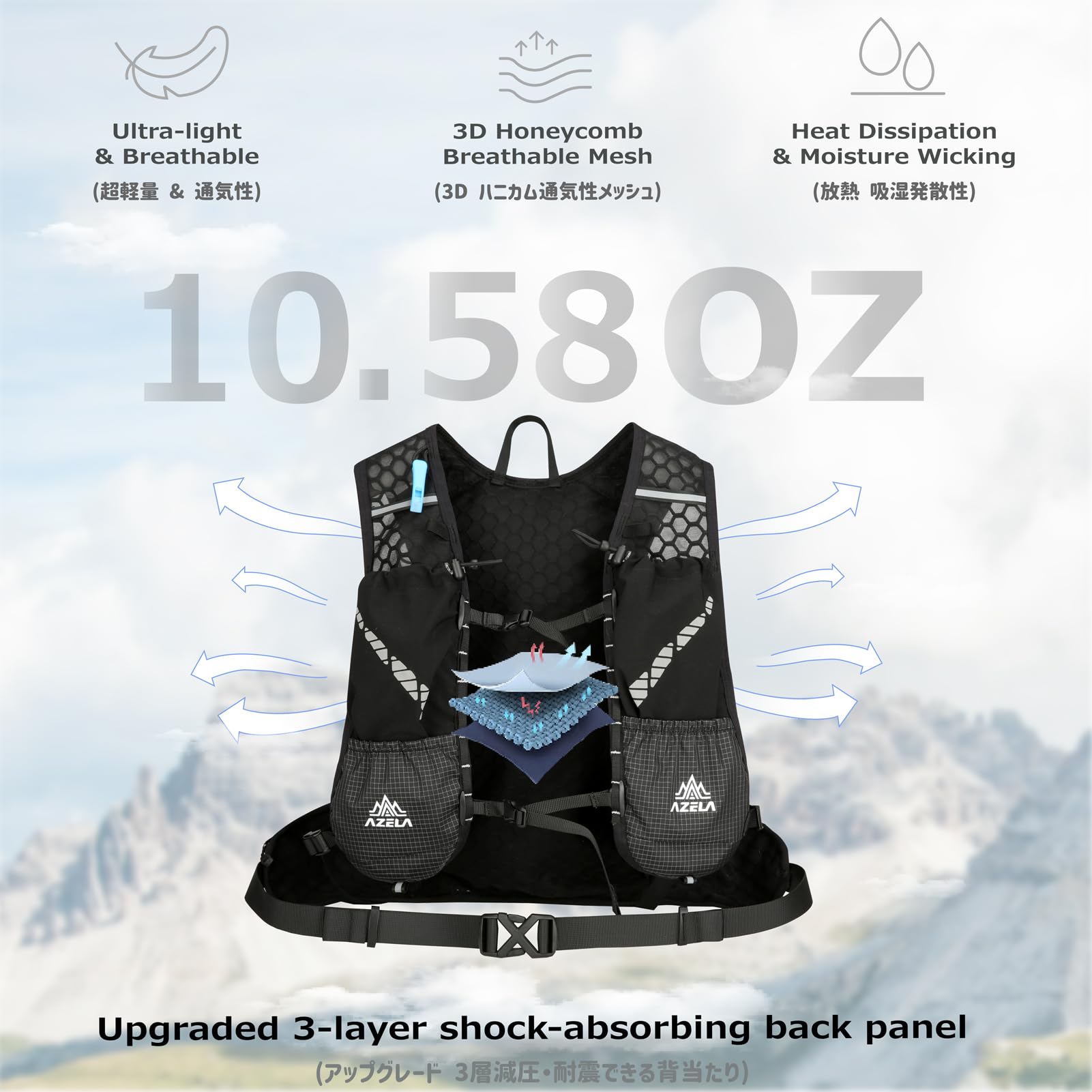 Azarxis Sac à Dos Hydratation Gilet de Course à Pied pour Homme Femme Running Randonnée Cyclisme Marathon