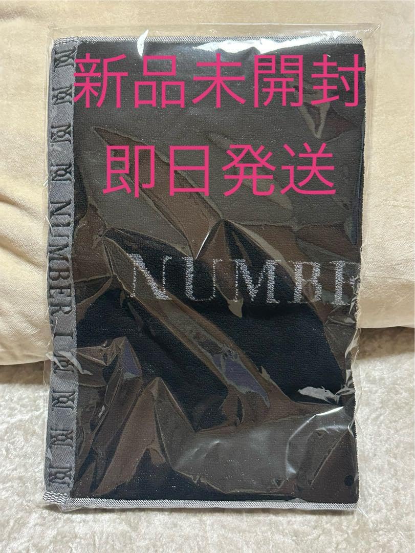 Number_i フェイスタオル フェイスタオル／Number_i | TOBE OFFICIAL STORE