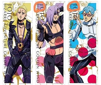 ジョジョ キャラポスコレクション2 ジョジョの奇妙な冒険 黄金の風 キャラポスコレクション2