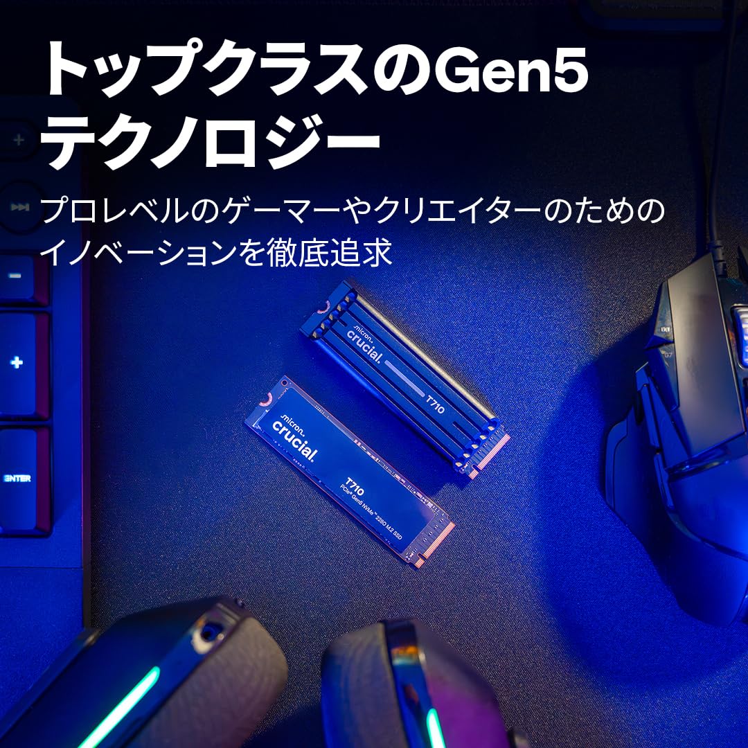 Amazon.co.jp: Crucial(クルーシャル) T710 1TB 3D NAND NVMe PCIe Gen