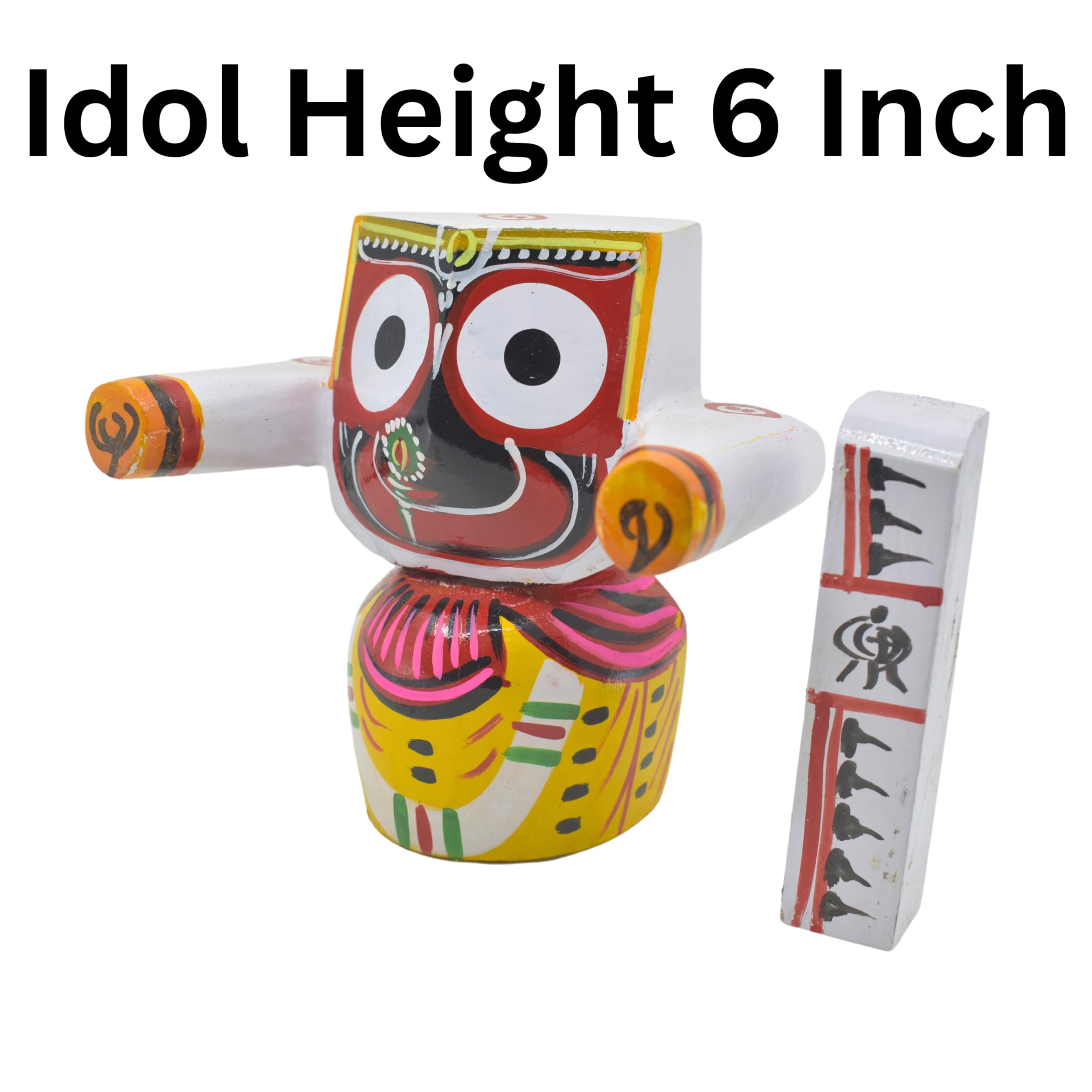 Jagannath Idol - Wooden Shree Krishna Statue -2