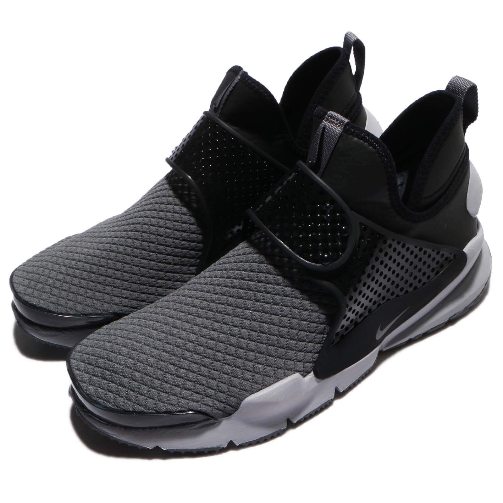 sock dart mid se