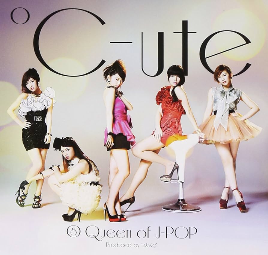 Amazon.co.jp: 8 Queen of J-POP(初回生産限定盤B)(DVD付