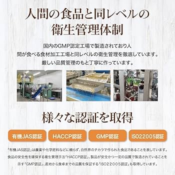 犬猫自然食本舗　マザープラス　チキン　成犬用　1kg×4袋 Amazon.co.jp: 犬猫自然食本舗 総合栄養食 マザープラス チキン