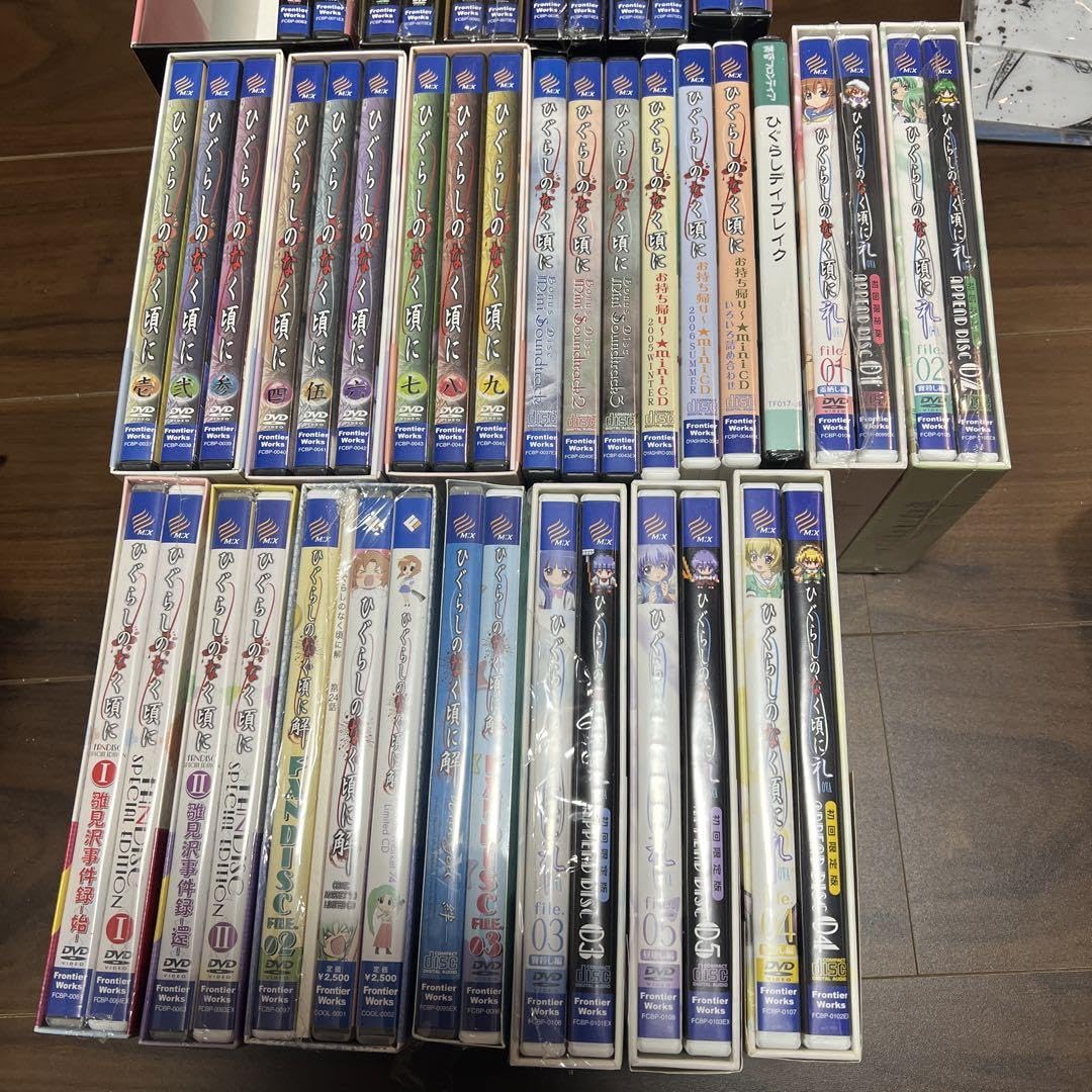 Amazon.co.jp: ひぐらしのなく頃に 無印、解、礼初回版セットFANDISC 