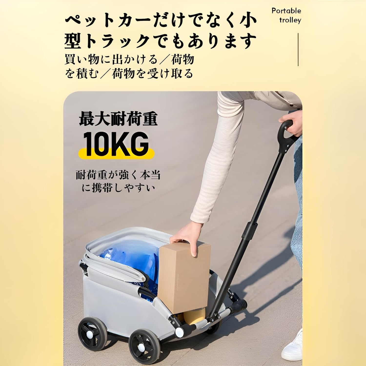 PET PARADISE（ペットパラダイス） ペットカート バギー タイヤ ペット 