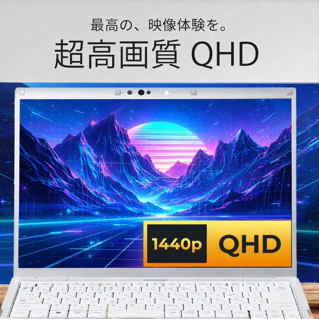 Amazon.co.jp: 【整備済み品】Panasonic Let's note CF-FV1 第11世代