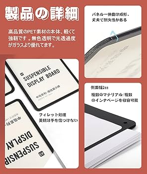 Amazon.co.jp: POPスタンド 吊り下げ式 3個セット ポップ