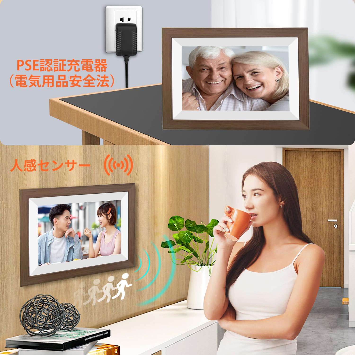 Amazon | デジタルフォトフレーム【2026年9月 新色登場！FHD1920x1280
