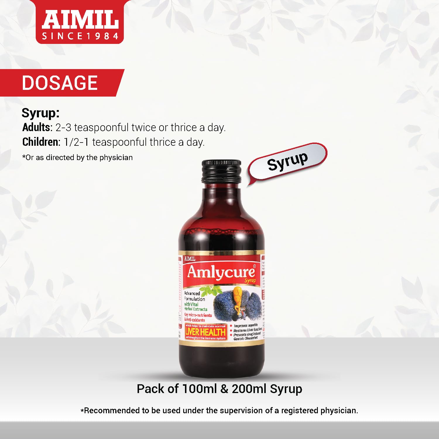 AIMIL Amlycure Syrup - 200ml (Pack of 2) | Ayurvedic Syrup for Liver Health, Improves Digestion & Better Appetite | Natural Liver Herbal Tonic | Ideal for Children — Amazon image 5