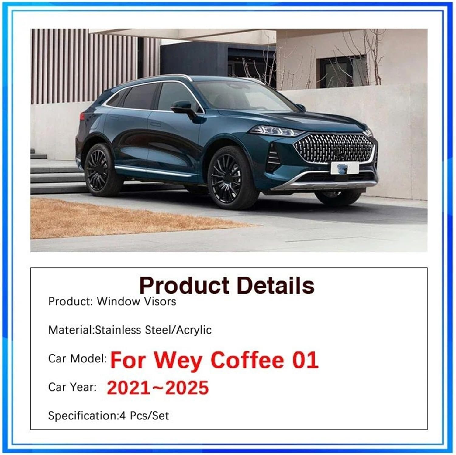 GEYABG(ゴヤブ) 4PCS カーウィンドウレインバイザー Wey Mocha Coffee 01 05 2021-2024 ウ