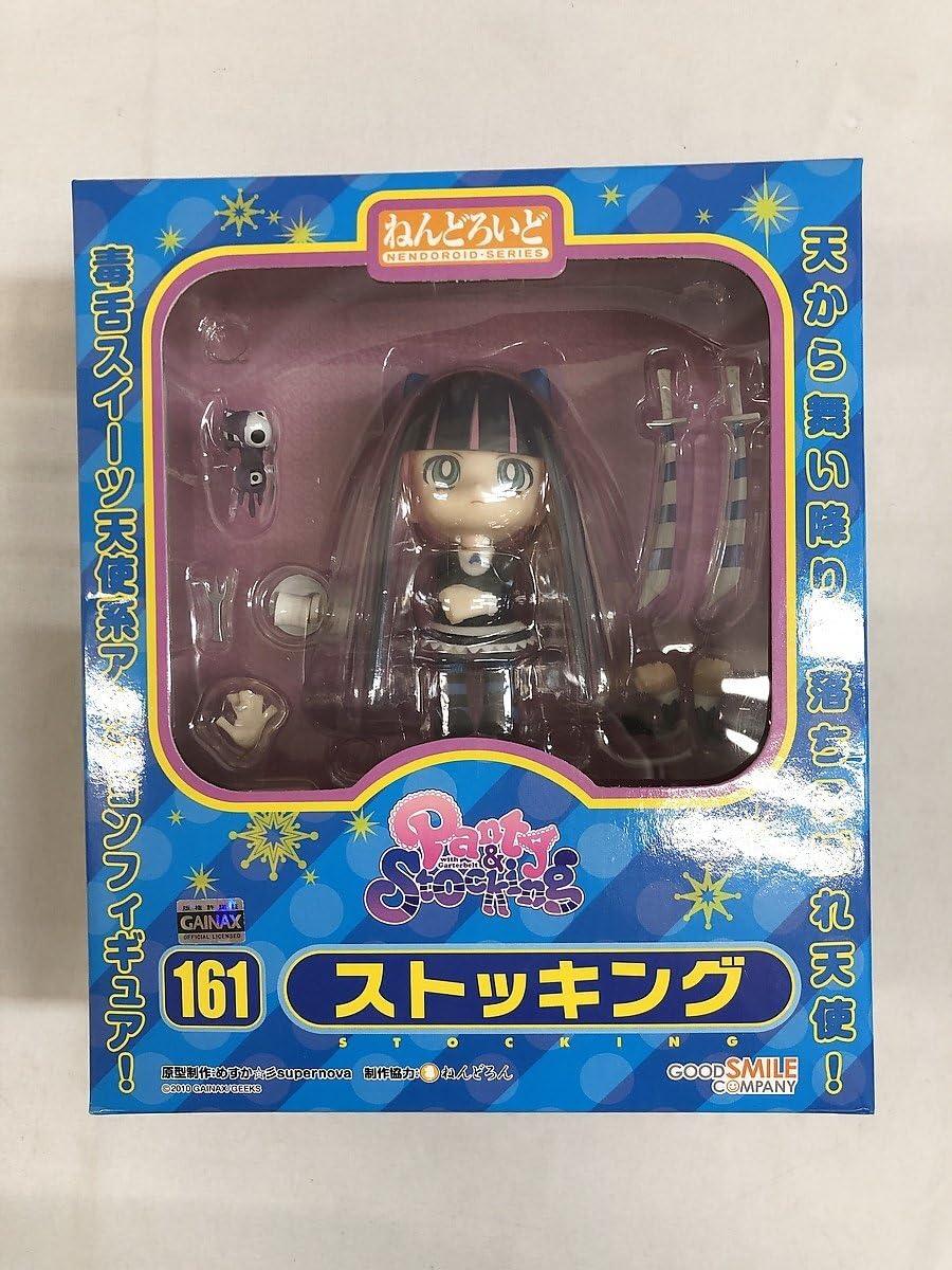 Amazon.co.jp: ねんどろいど 161 Panty＆Stocking with Garterbelt 