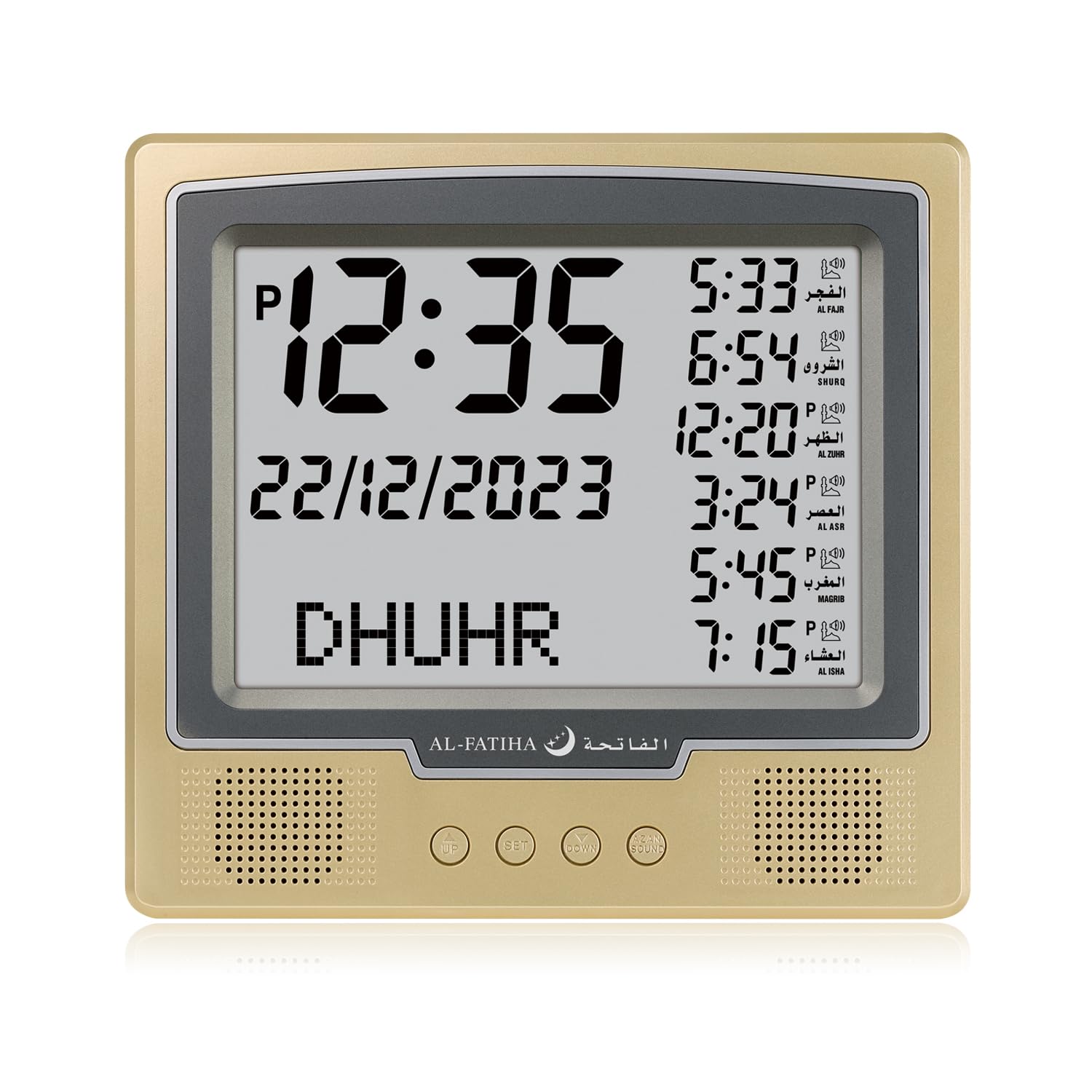 Azan Wecker Tischuhr, automatische weltweite digitale 8 Azan-Gebetsgeräusche, muslimische Gebetsuhr für Heimdekoration, Ramadan-Geschenk (Gold)