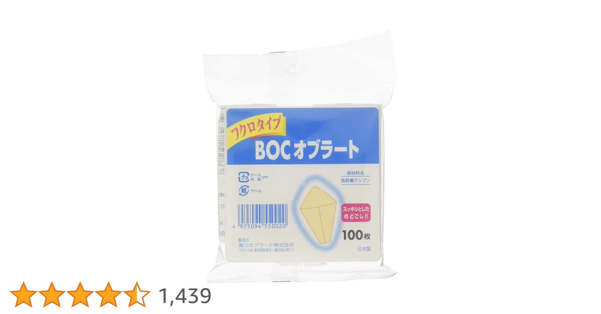 71uH-5w1BzL.jpg_BO30,255,255,