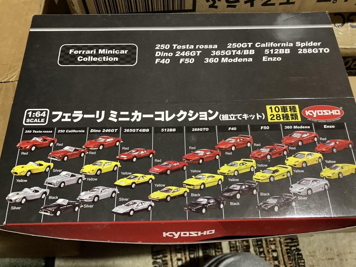 Amazon.co.jp: KYOSHO 京商 ミニカーFerrari Minicar Collection 1:64