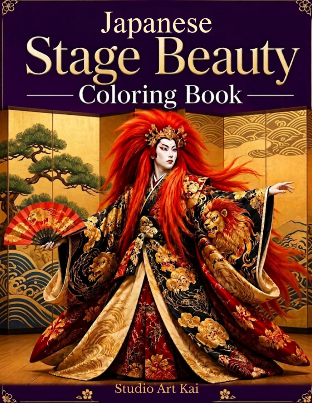 Japanese Stage Beauty Coloring Book: Elegant Theater Scenes, Costumes, and Quiet Backstage Moments for Adults