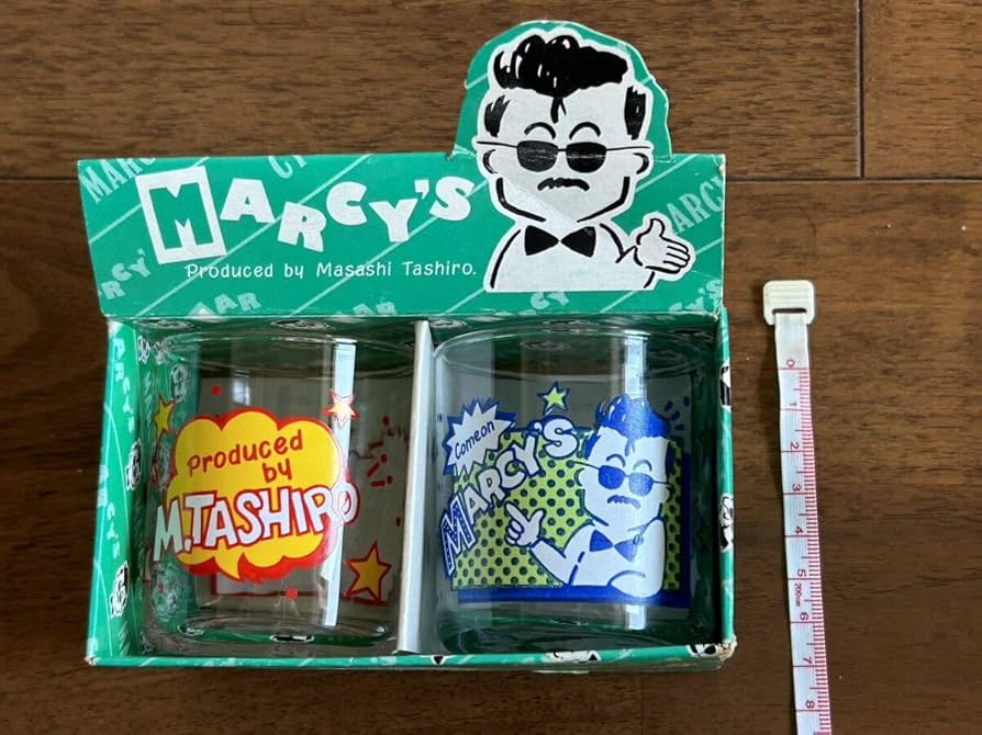 Amazon.co.jp: 田代まさし MARCY'S マーシーズ グラス2個セット