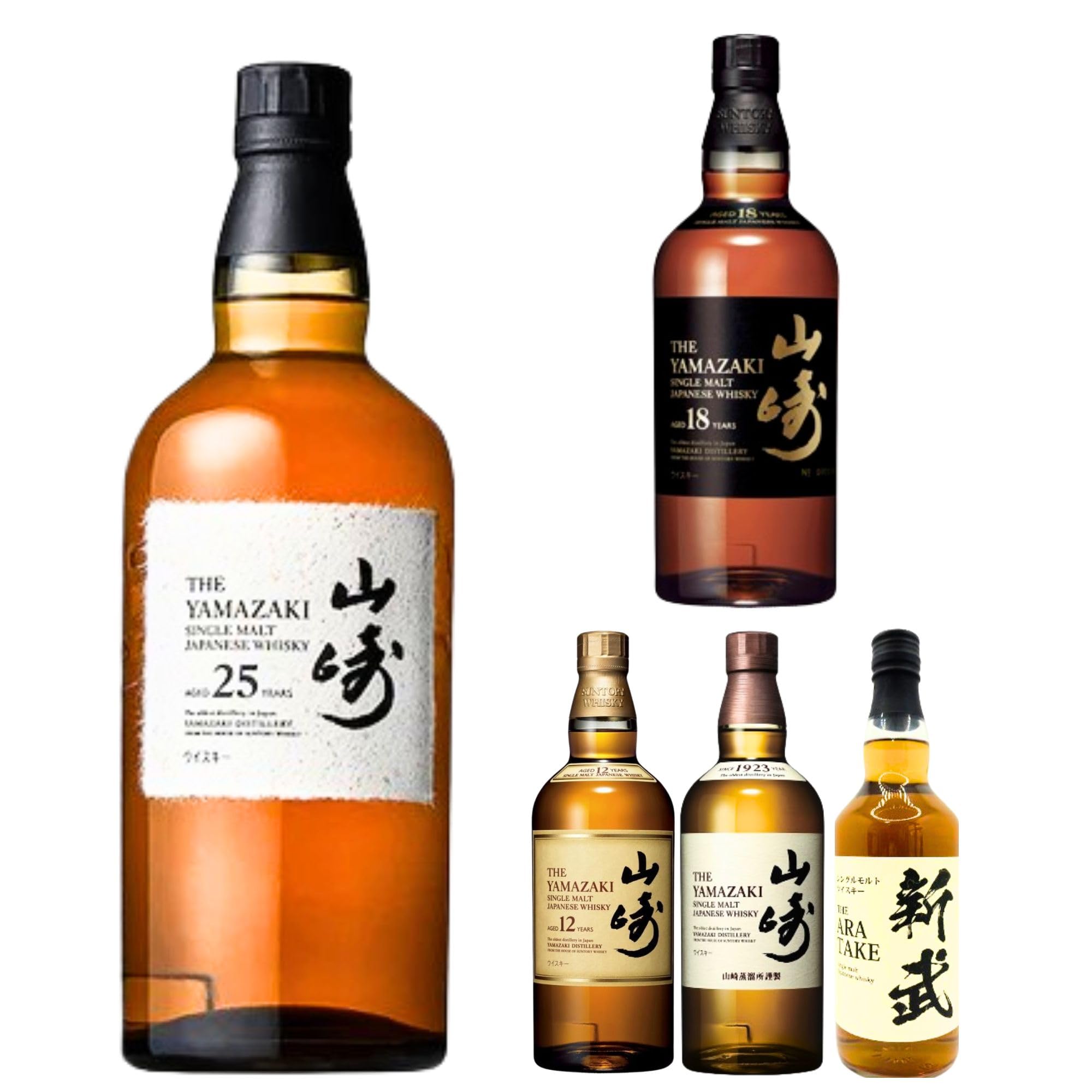 Amazon.co.jp: 【100本限定】ウイスキーくじ「一攫千金 松の道 1%の頂  