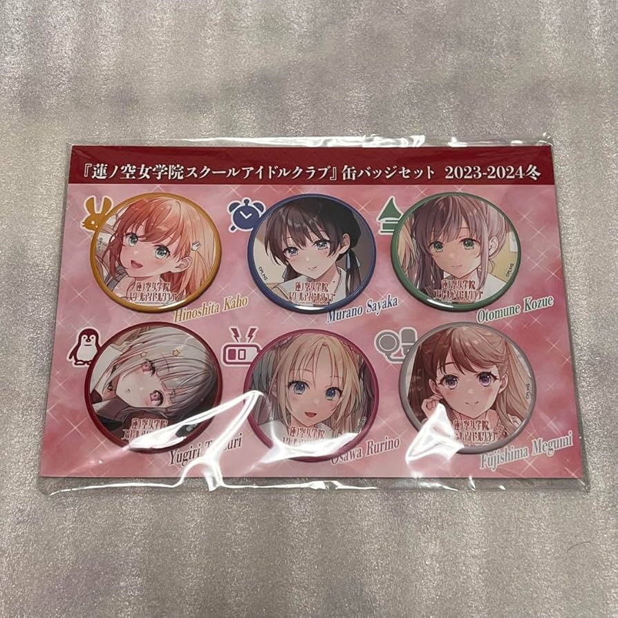 蓮ノ空　3rd シークレット　缶バッチ　セット ラブライブ 蓮ノ空 徒町小鈴 缶バッジ 3rd シークレット - メルカリ