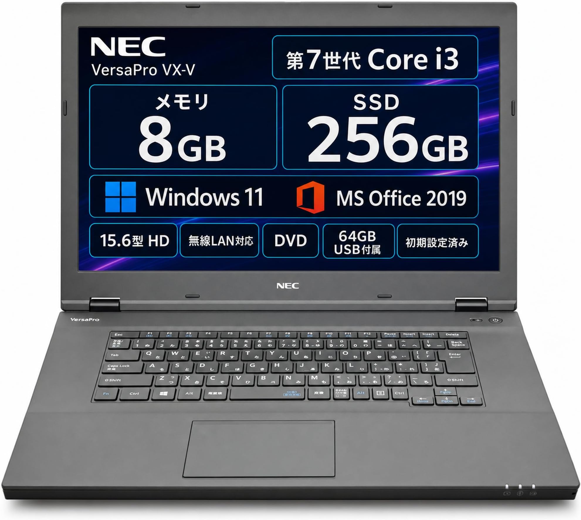 (Refurbished) NEC 15.6 Type Laptop VX-V / Laptop / Windows 11 / MS Office H&B 2019 / 7th Generation Core i3-7100U / HDMI/WIFI/8GB/SSD 256GB