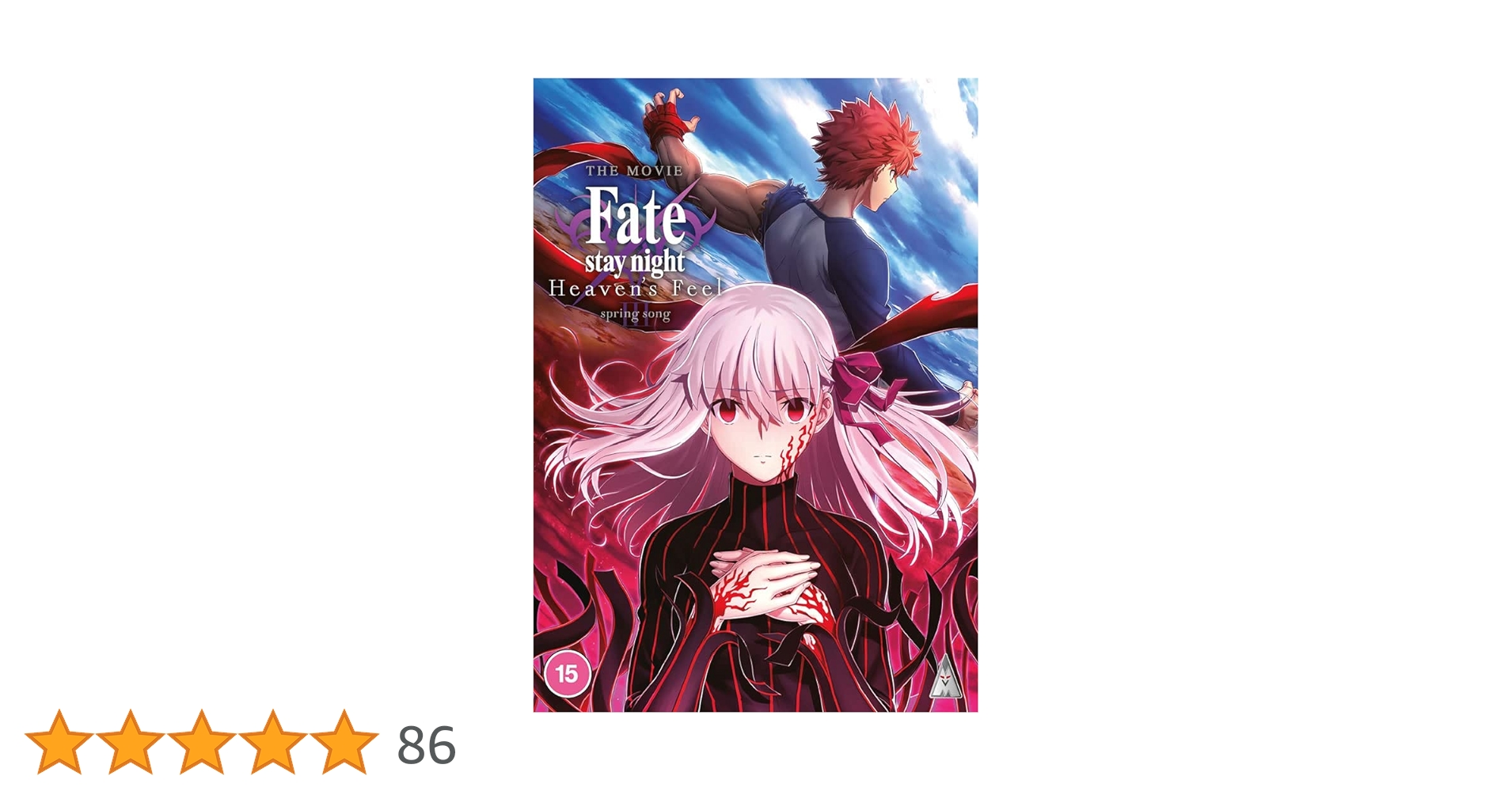 Amazon.co.jp: Fate Stay Night: Heaven's Feel - Spring Song