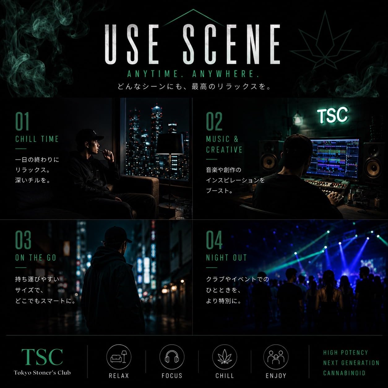 Amazon | 【TSC】 オリジナルリキッド 超高濃度 H4CBH HHBD 1ml 玄人様