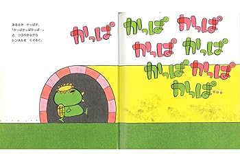 へんしんシリーズ　17冊セット 61Okmb9prfL._UF350,350_QL50_.jpg