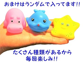 【限定お値下げ】アーティストベア　Little Cottageさま　アヒルちゃん 楽天市場】カラフルアヒルちゃん 4個入り玩具 おもちゃ 水遊び