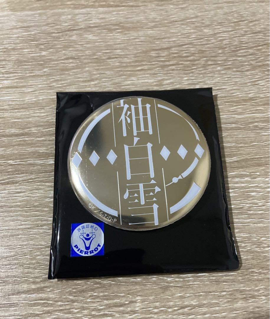 BLEACH メタルバッジコレクション 朽木ルキア 袖白雪 缶バッジ Amazon.co.jp: BLEACH メタルバッジコレクション 袖白雪 朽木ルキア