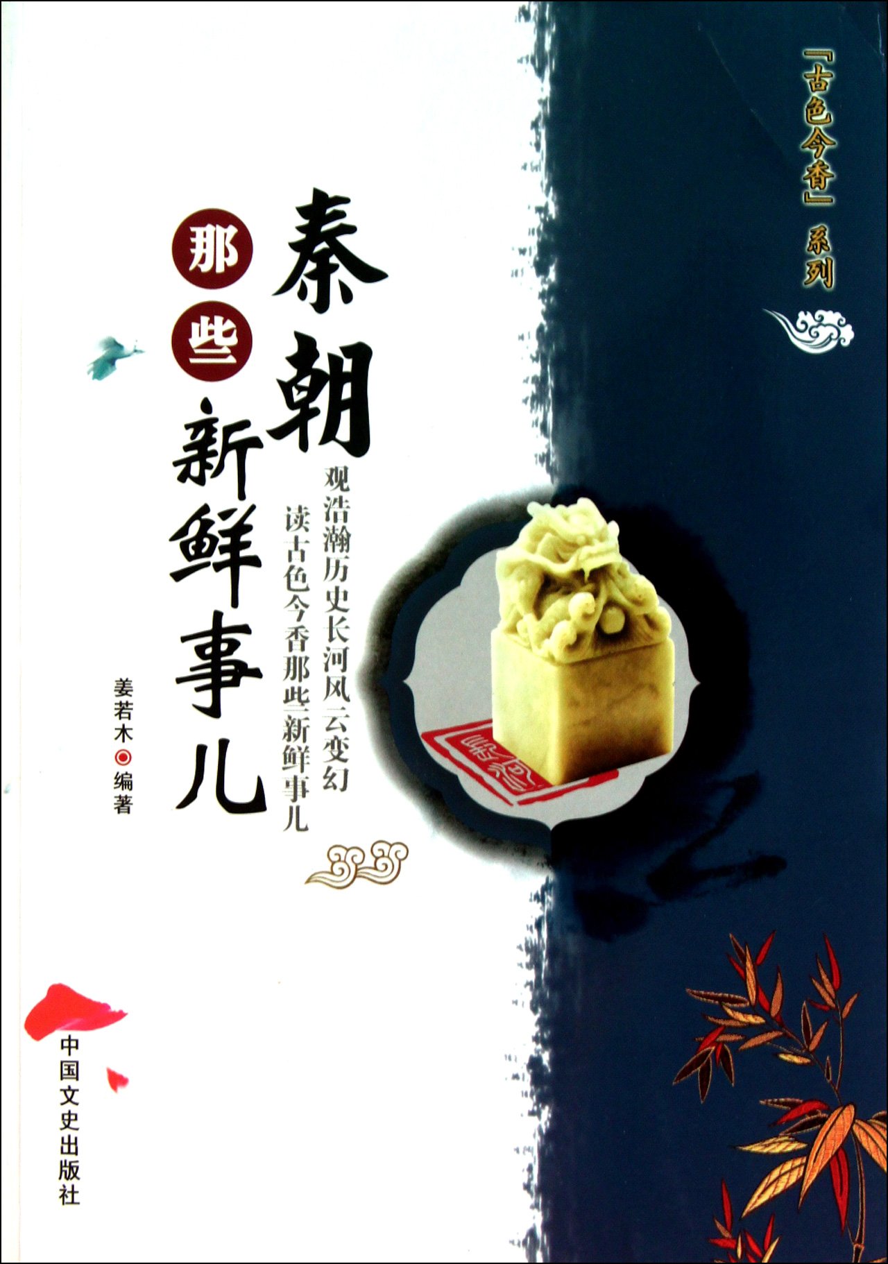 product_img5