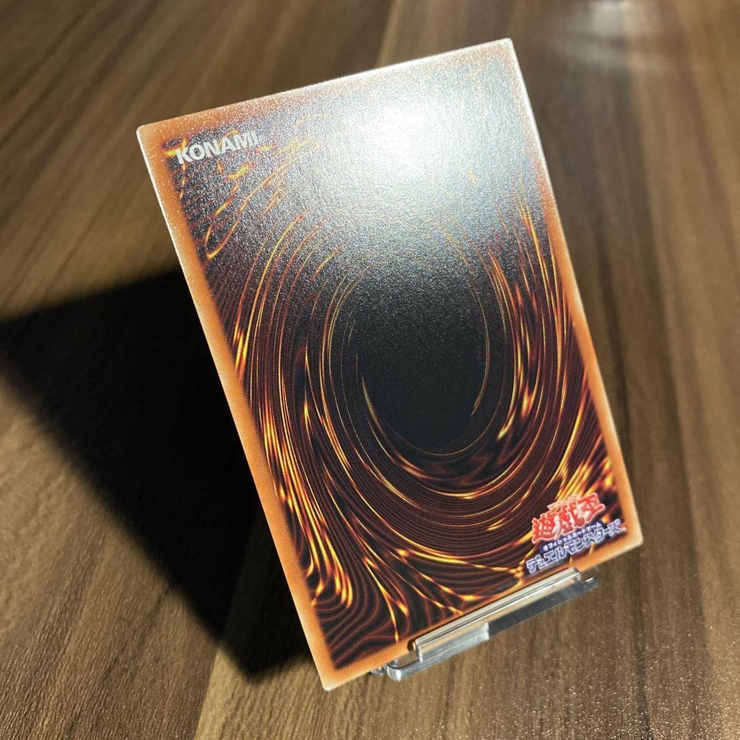 Amazon.co.jp: 遊 戯 王 凶導の白聖骸 ドラグマのアルバスセイント