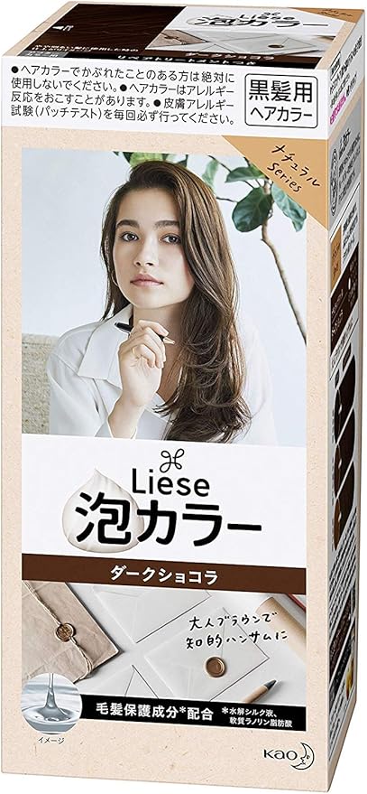 Amazon リーゼ プリティア泡カラー ダークショコラ 108ml おしゃれ染め 通販