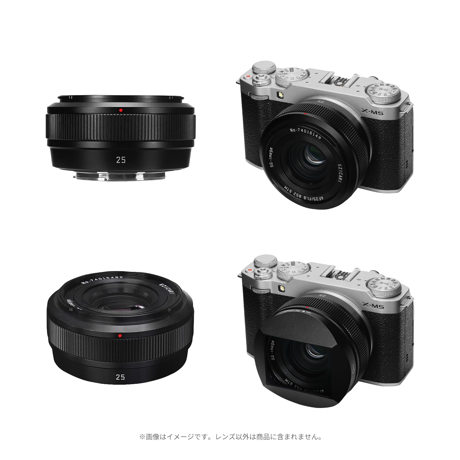 Amazon.co.jp: SG-image AF 25mm F1.8 II APS-C X Mount Fujifilm X