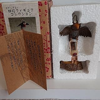 Amazon Co Jp 鬼太郎 フィギュア コレクタードール ホビー