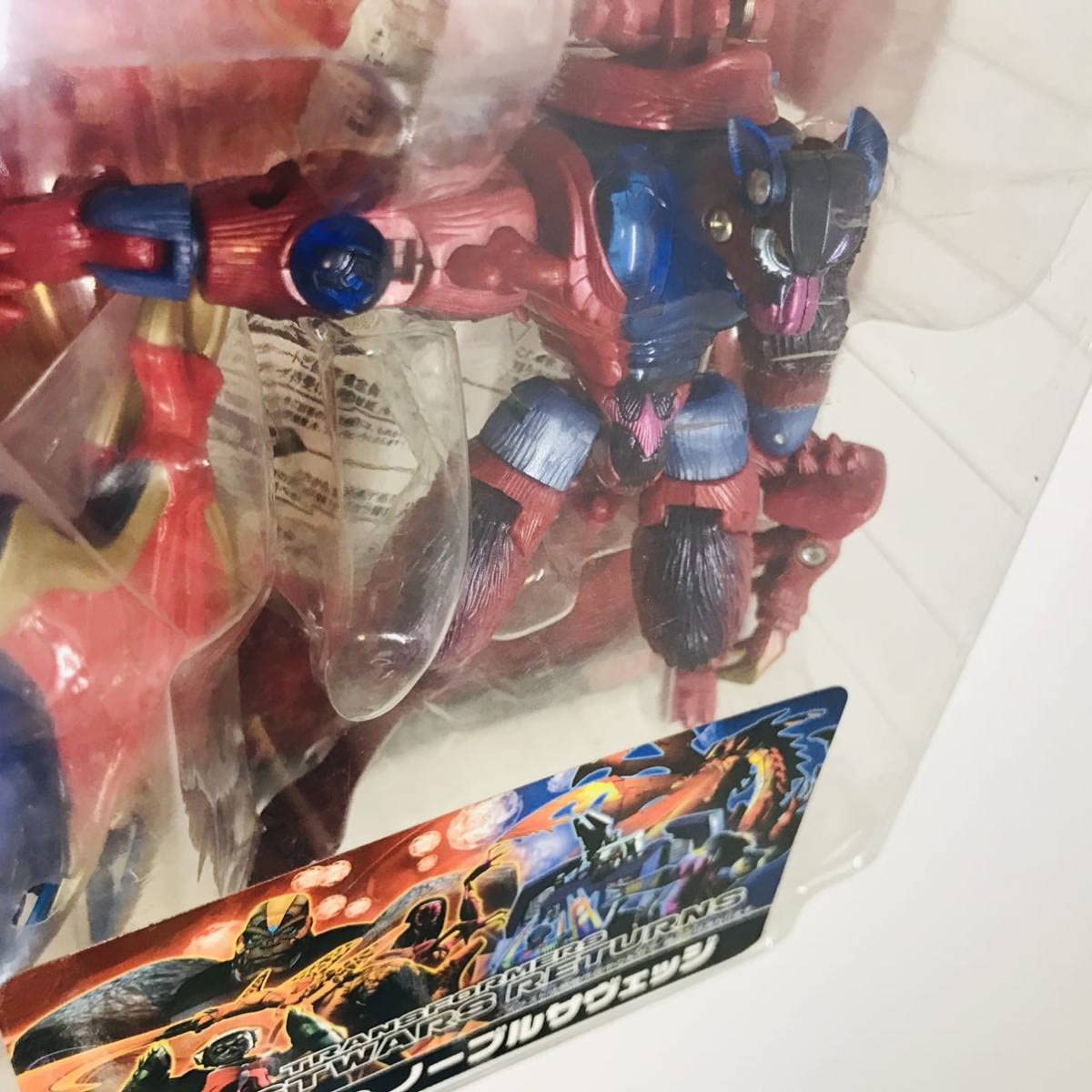 Amazon.co.jp: 【中古・美品】トランスフォーマー