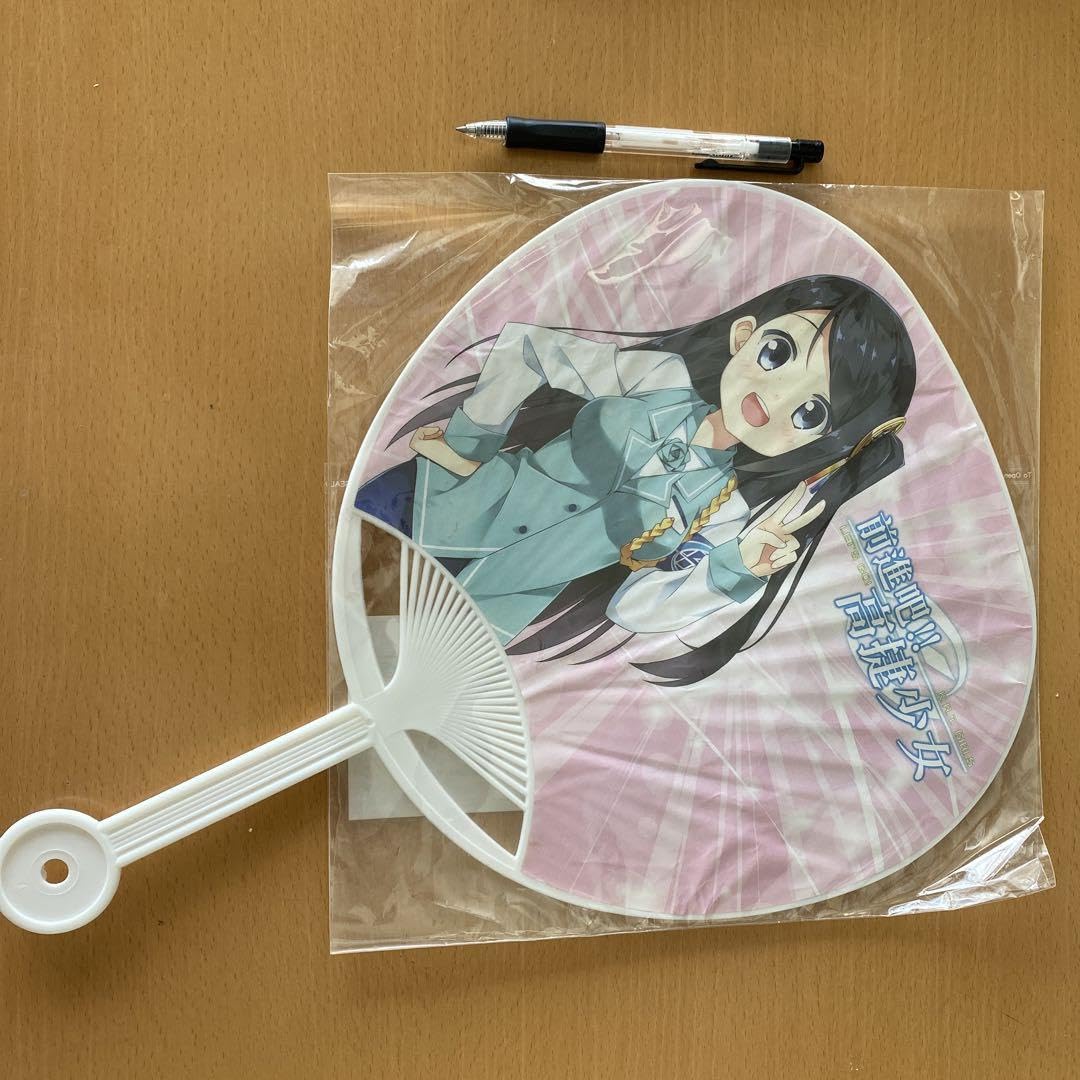 Amazon.co.jp: 台湾高雄捷運(高雄地下鉄) 高捷少女(たかめ少女