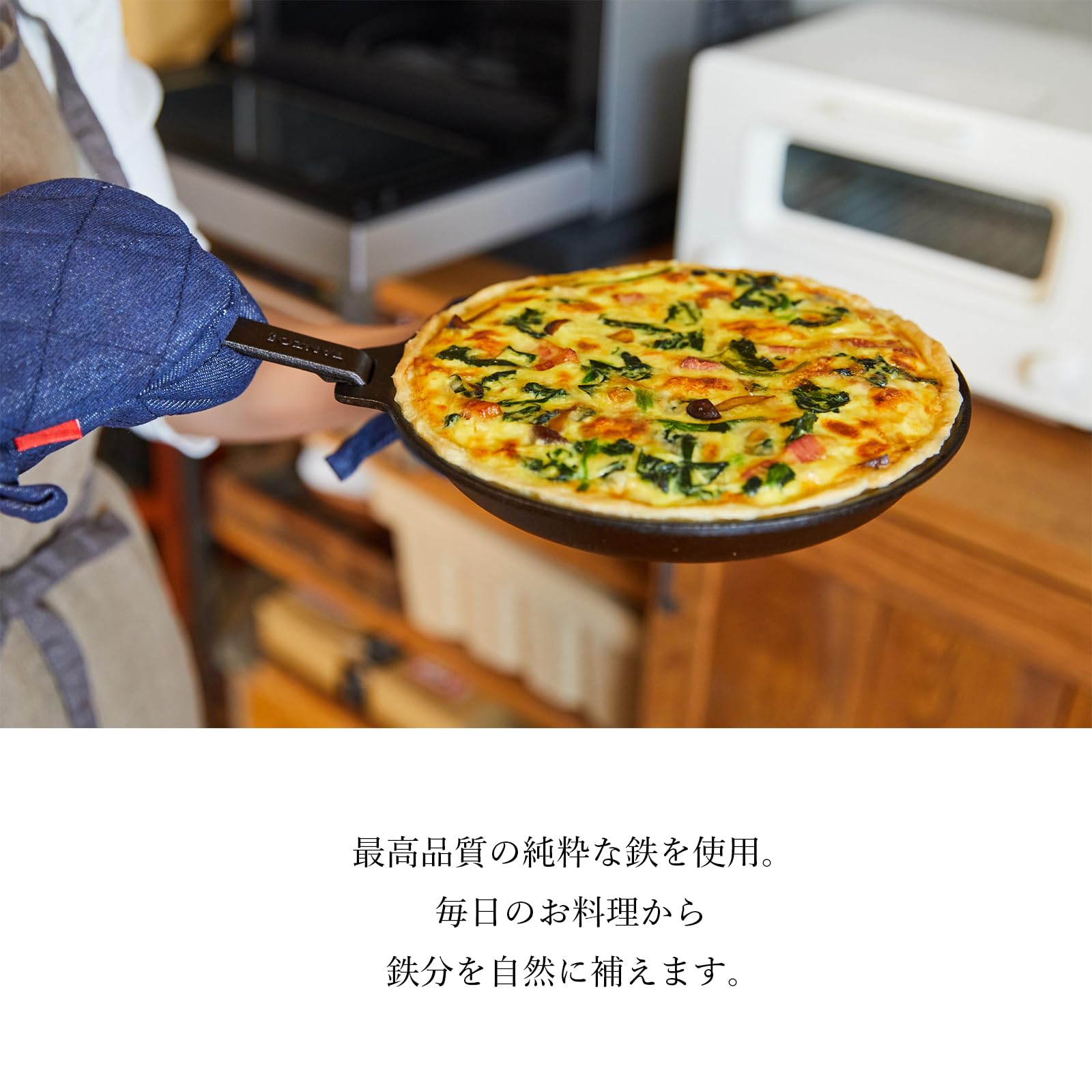 Amazon | TANZO5│ヤマコー│ たん造フライパン20cm 鍛造 IH対応 ガス