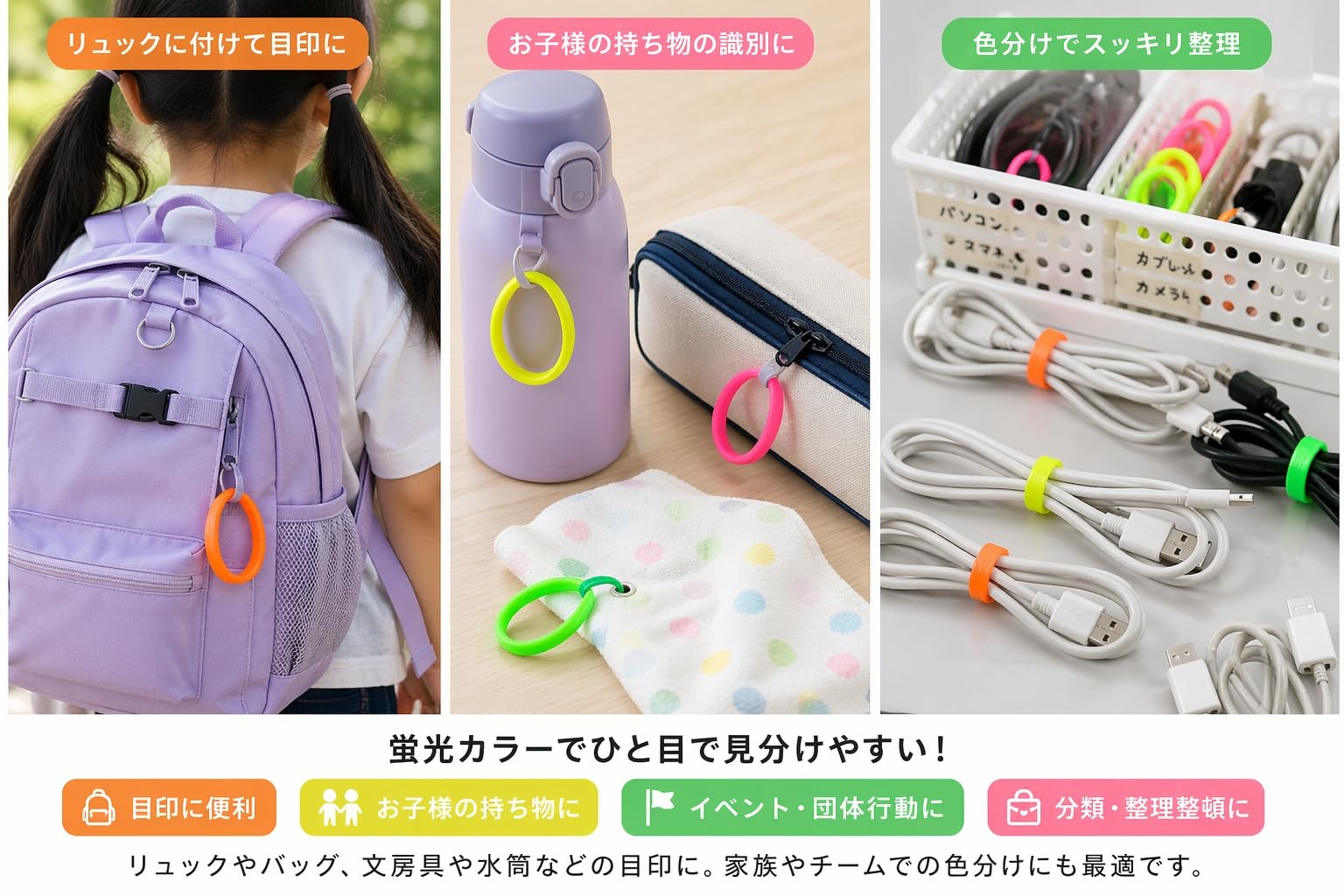 Amazon | 【e-select+】日本製 ヘアゴム リングゴム 20本セット*蛍光