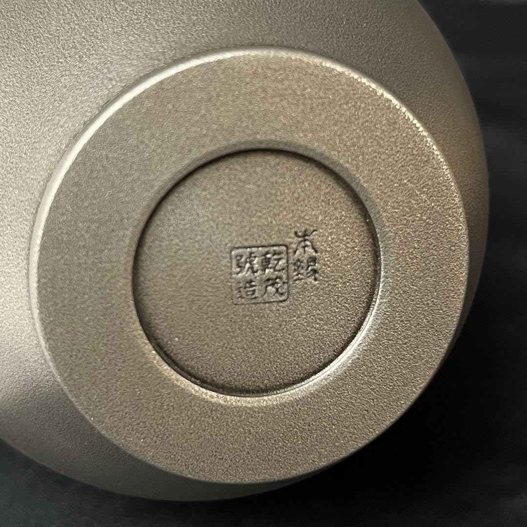 Amazon.co.jp: 大阪浪華錫器 錫製 茶壺 茶壷 浪華錫器 : ホーム＆キッチン