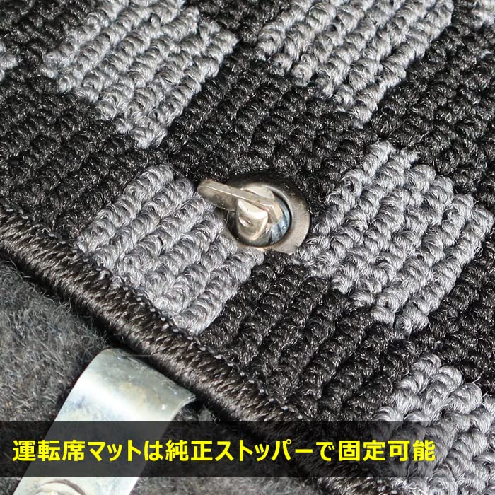 Amazon | HELIOS ジムニー JB23W AT車 フロアマット チェック柄 黒/灰 