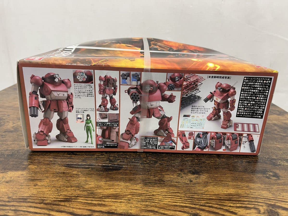 Amazon.co.jp: 未開封 未組立 プラモデル 装甲騎兵ボトムズ ATM