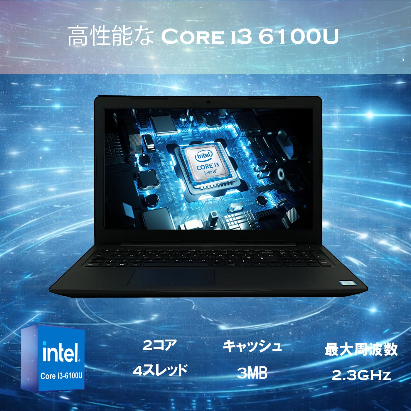 Amazon.co.jp: 【中古整備品】デル Latitude 3590 ノートパソコン
