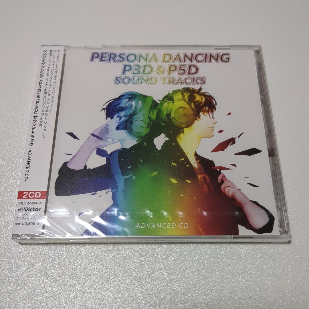 Amazon.co.jp: ペルソナダンシング「P3D」「P5D」」サウンド