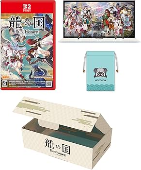 オリジナルデザインBOX龍の刻ルーンファクトリー Amazon.co.jp: 【オリジナルデザインBOX入り】【Amazon.co.jp限定